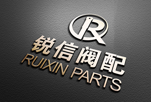 熱烈慶祝浙江銳信金屬制品有限公司官網(wǎng)上線(xiàn)！